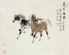 Two Horses by 
																	 Yu'E